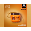 LOREAL ELVIVE EXTRAORDINARY OIL JOJOBA — NOURISHING HAIR OIL MASK 300 ML